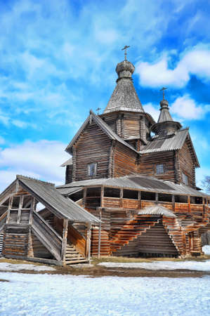 Astrological Houses & Tarot Spreads: Mapping Your Life Path the American Way