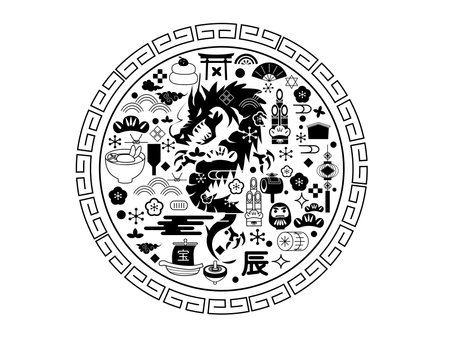 Aquarius Yearly Horoscope: Innovation, Friends, and Future Trends in 2025
